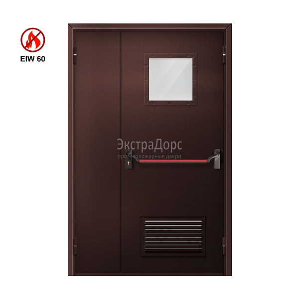 Противопожарная дверь с решёткой EIW 60 ДОП-EIW-60 ДП50 полуторная остекленная с антипаникой в Зеленограде  купить