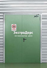 Противопожарные двери дымогазонепроницаемые от производителя в Зеленограде  купить