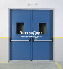 Противопожарная дверь двухстворчатая синяя с антипаникой